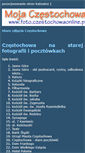 Mobile Screenshot of foto.czestochowaonline.pl